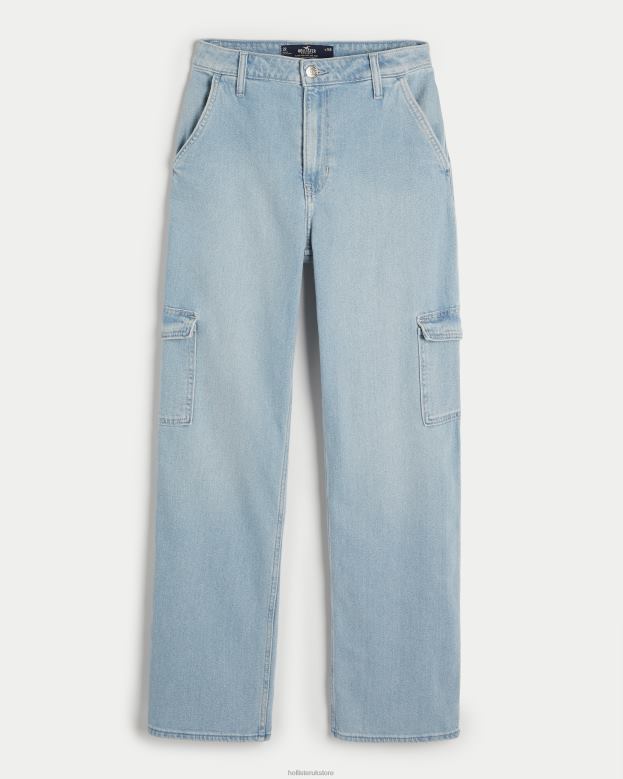 Light With Pockets